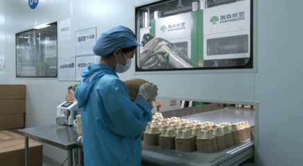 向“新”而行 以“質”躍升 大慶農產品加工業“十四五”生物制品發展回眸與展望